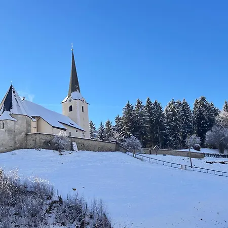 Myalpenloft 1 Apartment